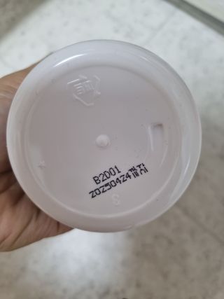 미니어뭉님이 올린 리뷰 사진 3