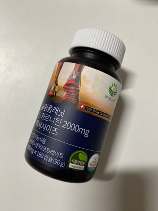 iamsusu님이 올린 리뷰 사진 2