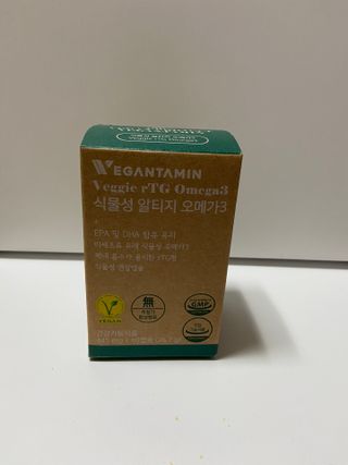 비건타민 식물성 알티지 오메가3 — 5점을 준 리뷰어가 2021년 3월 올린 사용 사진