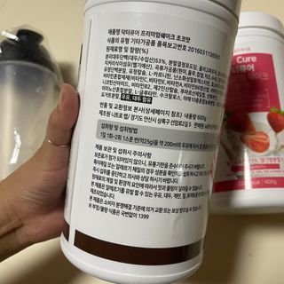 뉴트리션팩토리 닥터큐어 프리미엄쉐이크 다이어트쉐이크 — 4.5점을 준 리뷰어가 2021년 10월 올린 사용 사진