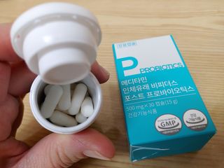메디타민 인체유래 비피더스 포스트 프로바이오틱스 — 5점을 준 리뷰어가 2021년 2월 올린 사용 사진