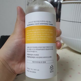 나나스킨 캐모마일아쿠아수딩토너 — 5점을 준 리뷰어가 2021년 6월 올린 사용 사진