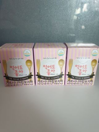슬이님이 올린 리뷰 사진 2