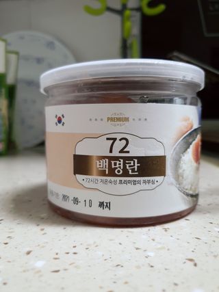 HyeRanSeo님이 올린 리뷰 사진 2
