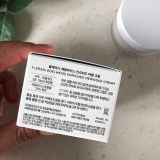 플레라디 에델바이스 인리치드 머랭 크림 — 5점을 준 리뷰어가 2021년 7월 올린 사용 사진