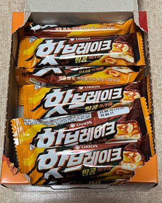 핫브레이크 땅콩카라멜 — 5점을 준 리뷰어가 2023년 5월 올린 사용 사진