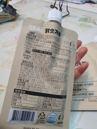 해바라기🌻님이 올린 리뷰 사진 1