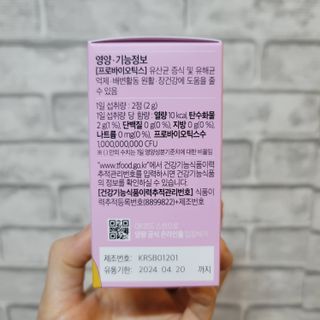 태태님이 올린 리뷰 사진 2