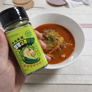 상화님이 올린 리뷰 사진 2