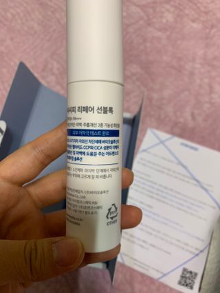 hana님이 올린 리뷰 사진 1