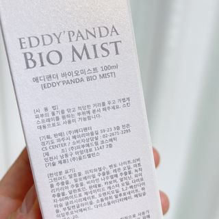 땅블리님이 올린 리뷰 사진 2