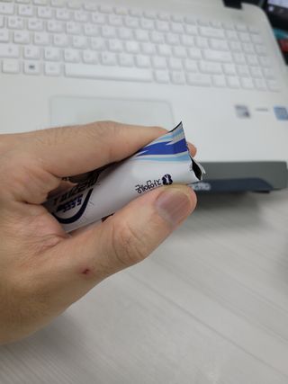 자연에온 아르긴포스 L-아르기닌 5555mg 스틱 15개입 1박스 — 5점을 준 리뷰어가 2022년 1월 올린 사용 사진