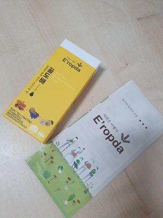 얄라리오님이 올린 리뷰 사진 1