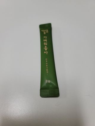 란다김님이 올린 리뷰 사진 1