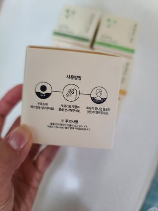 버블데이 배쓰밤 거품입욕제 버블바 6종 — 5점을 준 리뷰어가 2021년 8월 올린 사용 사진