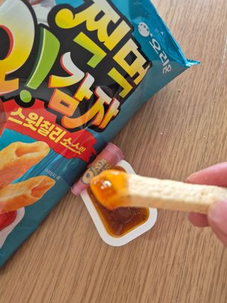다솜다빈이아빠님이 올린 리뷰 사진 4