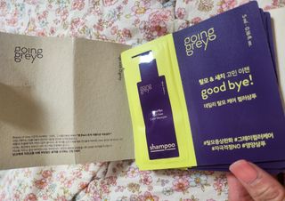 [고잉그레이]굿바이 헤어로스 컬러샴푸 트라이얼키트(5ml*5개) x3 (총 75ml) — 4점을 준 리뷰어가 2022년 8월 올린 사용 사진