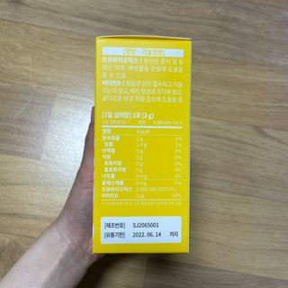 덕구두리왕자님이 올린 리뷰 사진 4