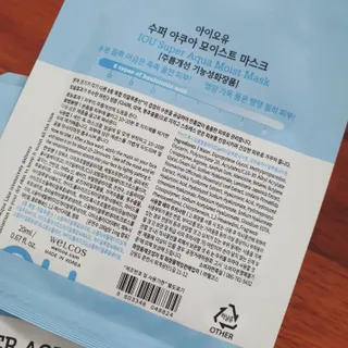 소영님이 올린 리뷰 사진 2
