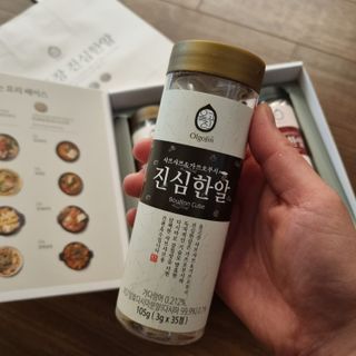 허미님이 올린 리뷰 사진 1