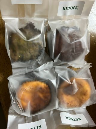 KETOCK [키톡] ★설탕과 밀가루가 없는 키톡 저당류 머핀 4가지 맛 1박스★ — 3점을 준 리뷰어가 2022년 7월 올린 사용 사진