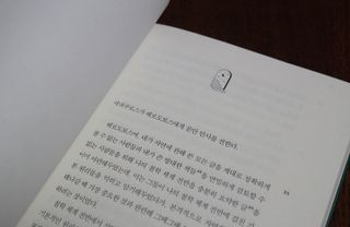 je님이 올린 리뷰 사진 4