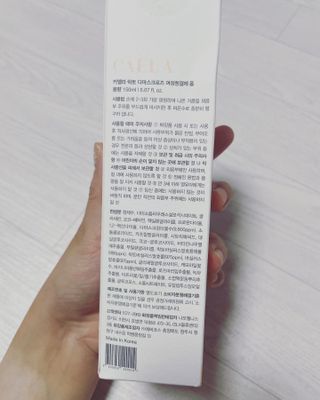 하이잉🤩님이 올린 리뷰 사진 4