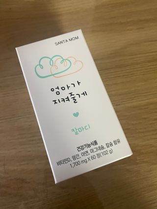 주연님이 올린 리뷰 사진 3