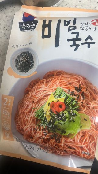 숙블리님이 올린 리뷰 사진 1