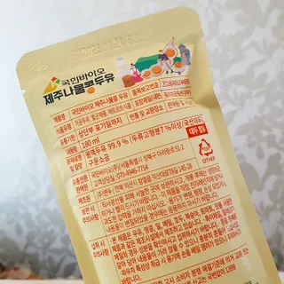 하프문풀문님이 올린 리뷰 사진 4