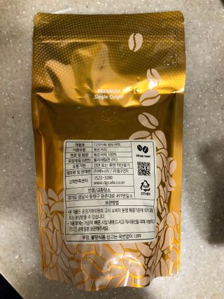 안드로메다님이 올린 리뷰 사진 3