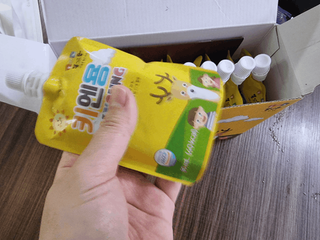 무인도님이 올린 리뷰 사진 1