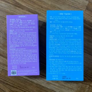 별다방콩다방님이 올린 리뷰 사진 4
