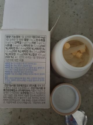히룩님이 올린 리뷰 사진 3