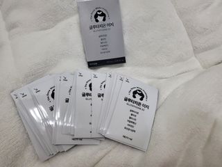 메디포스트 모비타 글루타치온 이지 필름형 30매 — 5점을 준 리뷰어가 2022년 12월 올린 사용 사진
