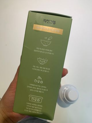 이은님이 올린 리뷰 사진 3