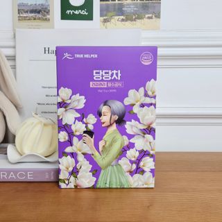 트루헬퍼 당당차 바나바잎 여주 돼지감자 차 30티백 — 4점을 준 리뷰어가 2023년 3월 올린 사용 사진