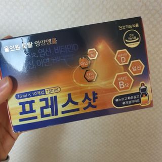 jelly_fishye님이 올린 리뷰 사진 1