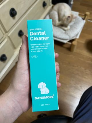[댕모어 클리너 3종] 아이클리너 / 이어클리너 / 덴탈클리너 3종 세트 (120ml) — 5점을 준 리뷰어가 2023년 11월 올린 사용 사진
