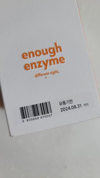 fall님이 올린 리뷰 사진 4