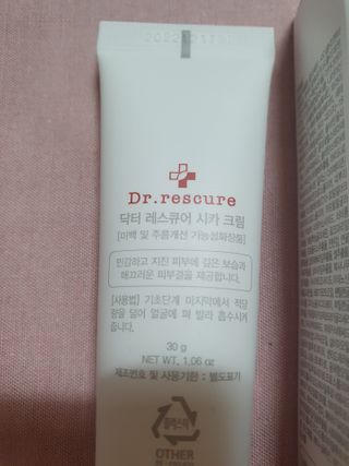 리리님이 올린 리뷰 사진 3