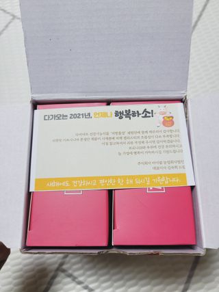 SunheeKim님이 올린 리뷰 사진 2