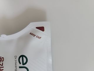 띵똥맘님이 올린 리뷰 사진 4