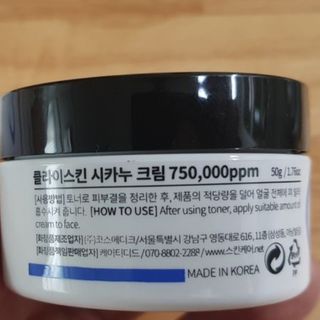 예니님이 올린 리뷰 사진 2