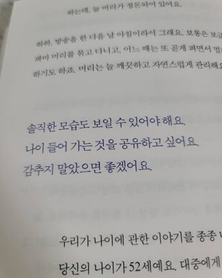 Alice님이 올린 리뷰 사진 4