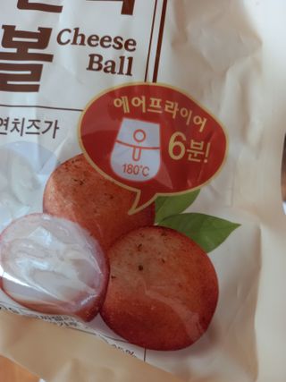 파란아이님이 올린 리뷰 사진 2