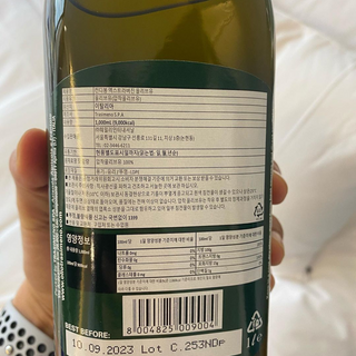 중부리도요님이 올린 리뷰 사진 1