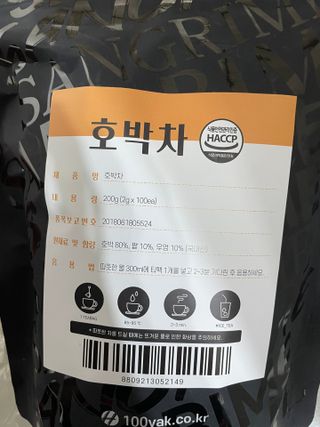 qq님이 올린 리뷰 사진 1