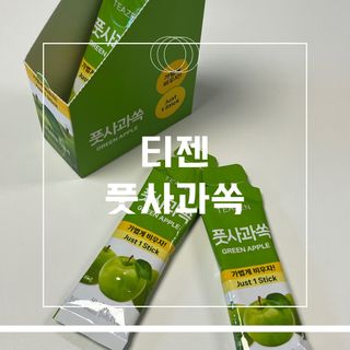 은진님이 올린 리뷰 사진 1
