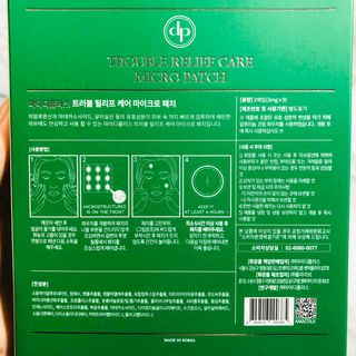 뉴안님이 올린 리뷰 사진 3